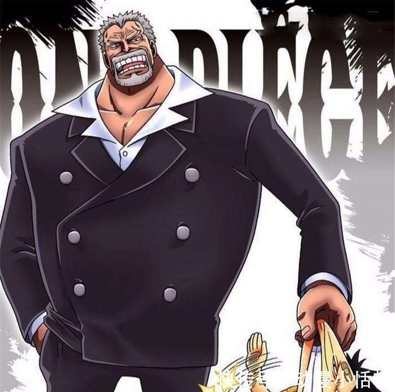 海贼王|海贼王中最张狂的五个动作, 网友: 明哥都不敢学卡普的这一个