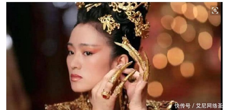 古代|为何古代嫔妃的手上要带手指套?