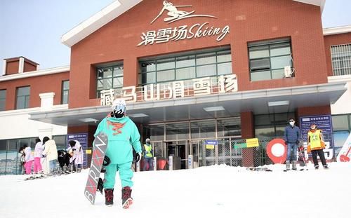 【趣青岛】雪季倒计时!快来感受冬日限定的速度与激情