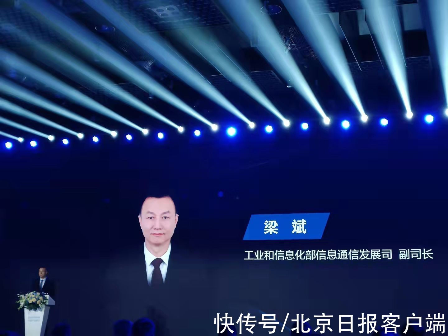 标准|我国提速自动驾驶标准制定，华为参与36项标准开发