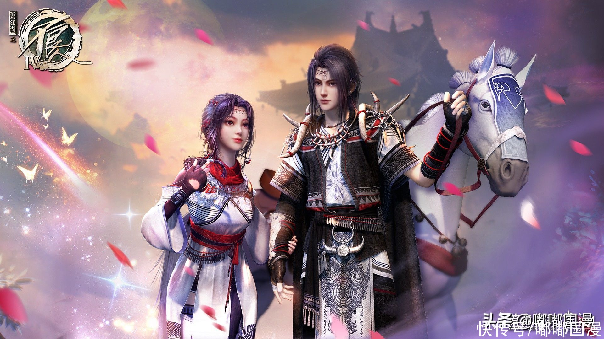 结局|不良人4结局预测:李星云化身兵神,成为新的“不良帅”