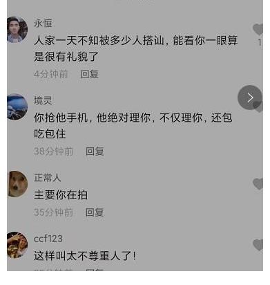 朱永棠|被网友指责耍大牌的陈小春，其实并没有错