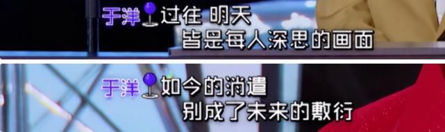 2021年的选秀节目，居然比喜剧节目还好笑？创造营真的很上头