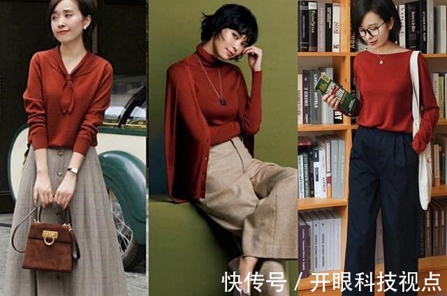 配色 秋冬季毛衣配色很重要!实用色彩搭配干货,穿出满满高级感!