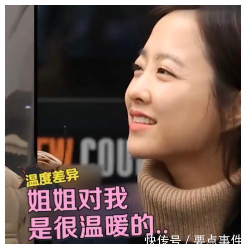 嘉宾|讨厌宋智孝的各种理由!第二篇