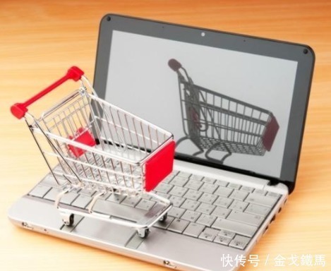商家|都是一样的产品，为何拼多多就更便宜点呢？淘宝商家揭露“实情”