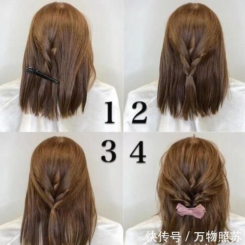 女生|女生别乱选发型了!这4款编发教程最火,百搭不挑人