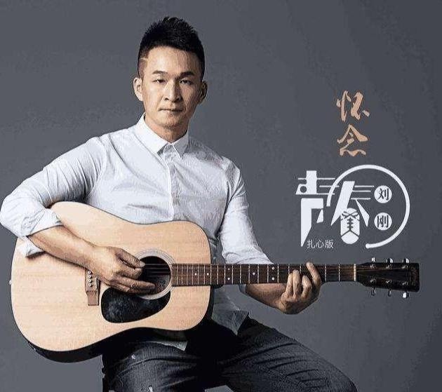 旭日阳刚|草根歌手旭日阳刚:一个再度翻红年入百万,一个回归田园种菜种田