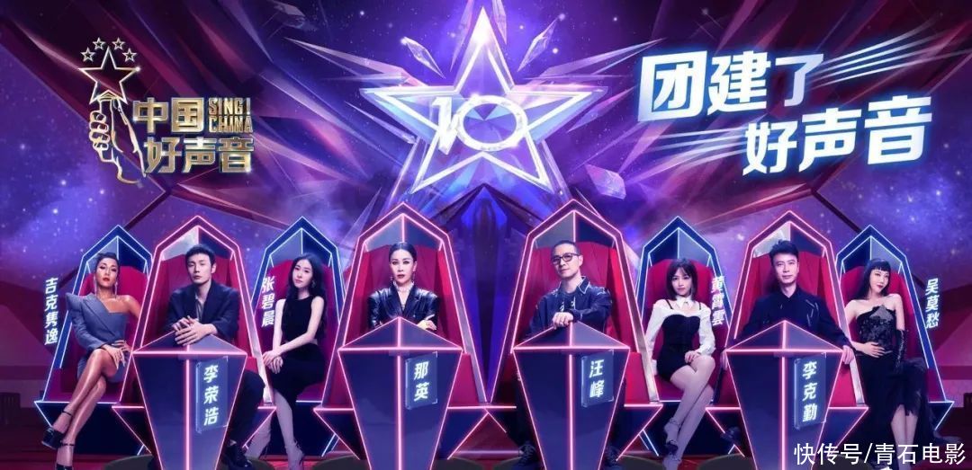 好声音|“真人和屏幕合唱”都搞出来了，《中国好声音》还能撑多久？