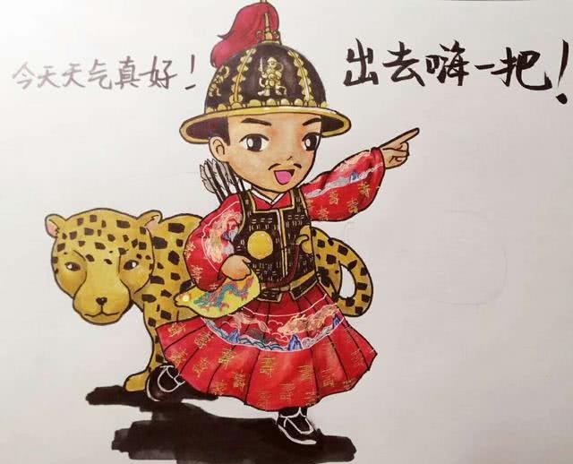 明朝|开始只负责礼仪的这一机构为何最后却拖垮了明朝?答案仅仅2个字