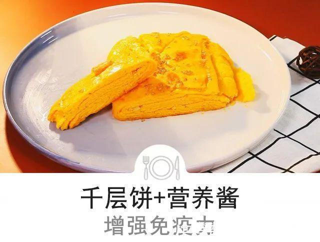 肉馅|常吃南瓜的注意了!南瓜竟有这种功效,简单一蒸好吃更营养!