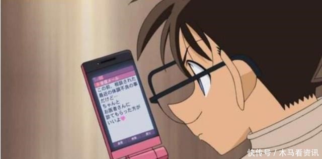 柯南才是真正的手机收藏者,仅仅一年级的他居然拥有6个手机