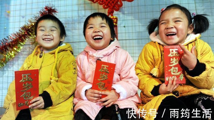红包|你还在没收孩子的压岁钱吗?孩子的压岁钱这样花更有意义