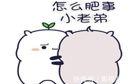 |幽默笑话:新来了一个女同事,今天快下班时她一直有意无意的看我