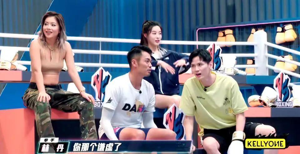 黄龄被打哭,张大大被打飞?这部“拳拳到肉”的综艺太好看了