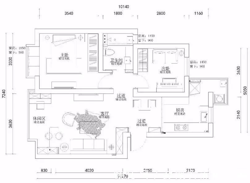 小户型|75平米北欧风小户型,清新加温馨小家就是这样啦