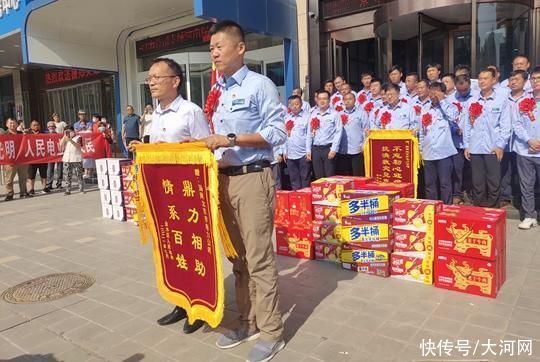 救援队|惜别离｜郑州未来路街道居民夹道欢送北京电力救援队