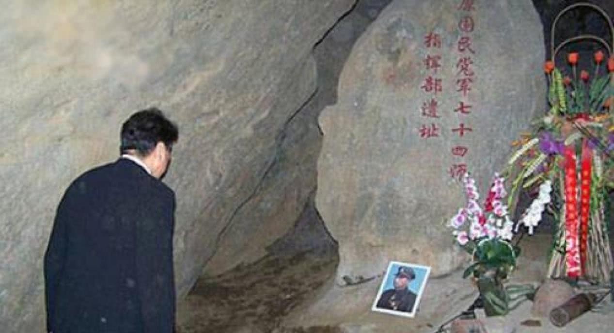 留下|张灵甫死后，留下19岁少妻和2月大的儿子，后来过得怎样？