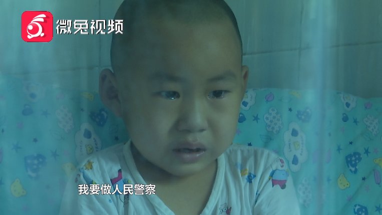 重症监护室|“爸爸，你们再生一个小孩吧”5岁男童白血病复发了