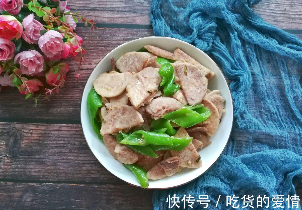 黏液蛋白|清淡美味的芋头炒青椒,你吃过没有,没有的话现在快来品尝