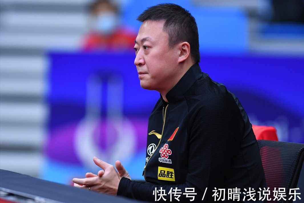 王艺迪|陈梦爆冷输球却收意外惊喜,马琳塞翁失马,刘国梁终于没白等