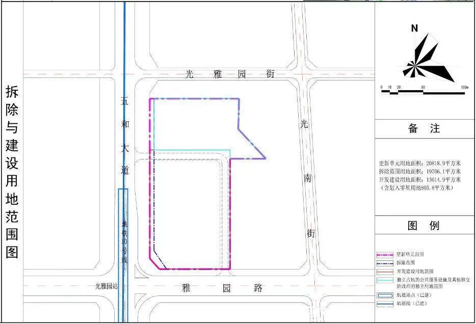 住宅区|坂田旧住宅区改造项目实施主体公示：规划11.8万㎡ 华兴展地产主导