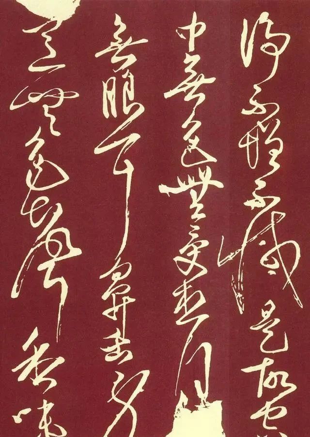 狂草@书法界上的“狂草一哥”,弟子遍天下,曾翔的“吼书”就是学的他