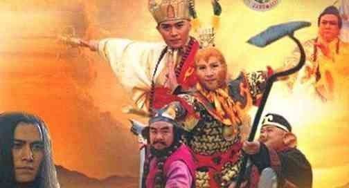 孙悟空的真实身份,三界中只有3个人知道,有1个人宁死都不说