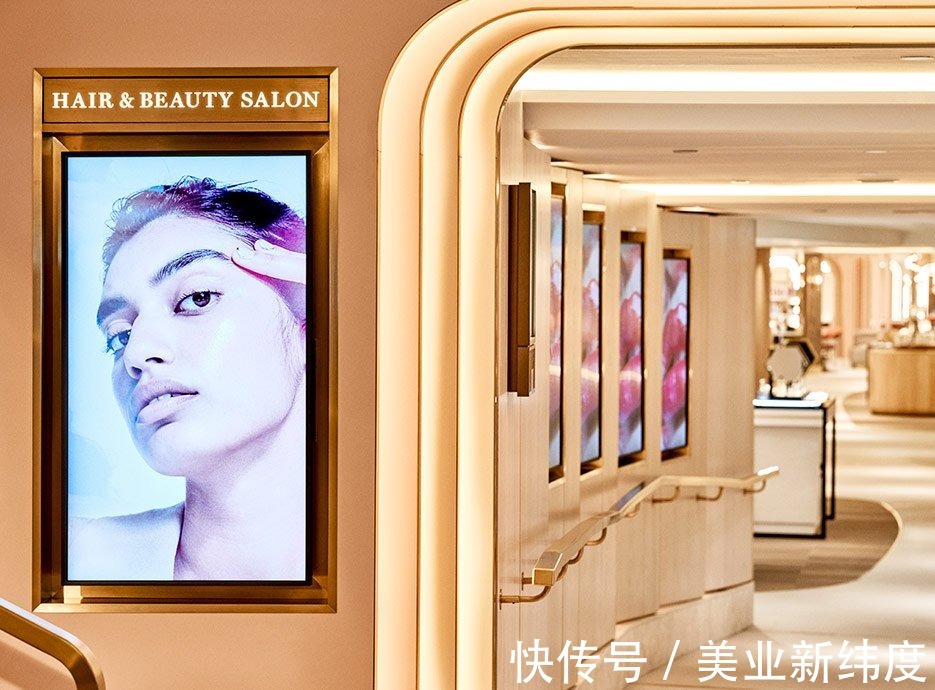 全球|全球最壕的美容美发沙龙长啥样?