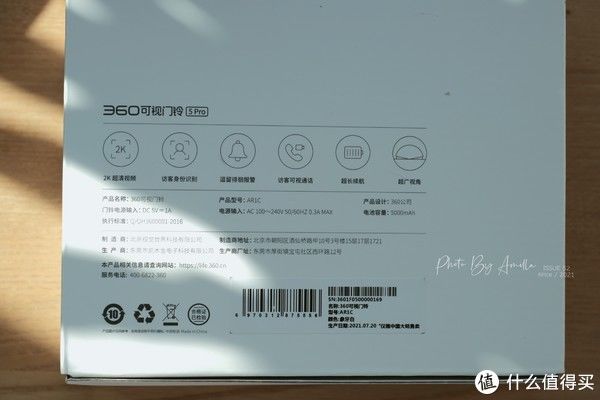 给家里装一台守护全家的大眼萌--360可视门铃5pro