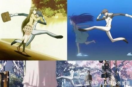 狠狠|日漫中那些超诡异的踢人方式，炮姐竟也被如此狠狠地踢过