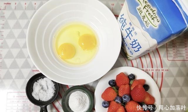 分享我的早餐,这样的搭配,大大小小的孩子都喜欢