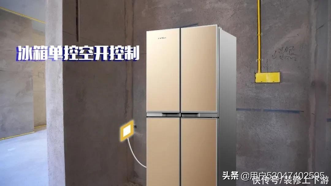 回家|新房装修这几个工艺搬回家住几十年体验感还是一样赞