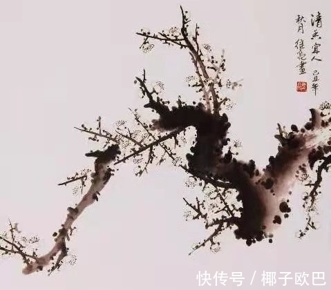 绘画@苗继亮:墨梅图·清气满乾坤