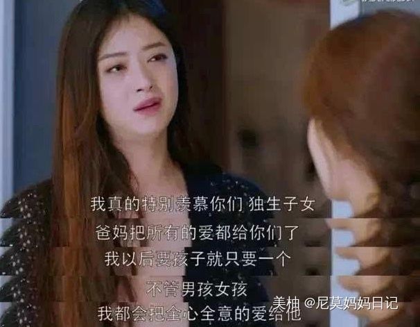 宝妈|有种“偏心”叫儿子爱吃，6只螃蟹女儿分半只，宝妈还自我感动