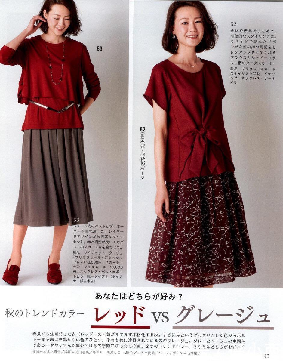 连衣裙|50+的女人如何穿出高级感?原来给穿搭做减法是关键,不愁不会搭