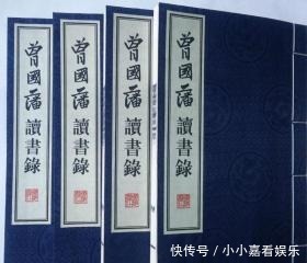 重臣|晚清重臣曾国藩:位极人臣,功成身退,细品归因只二字