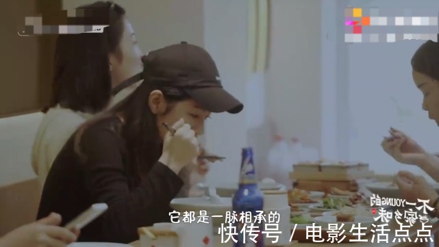 赵露思、许魏洲、白鹿等明星力推家乡美食,这档节目把人看饿了