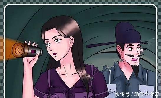 搞笑漫画：老杜和美女同处秘穴，奈何一阵阴风过后，老杜悲惨了！