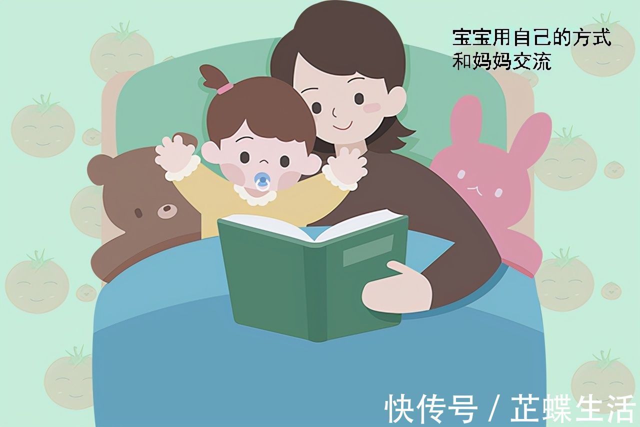 睡觉|孩子平时的睡觉姿势如何,可能暗藏着他心理上的问题,别不重视