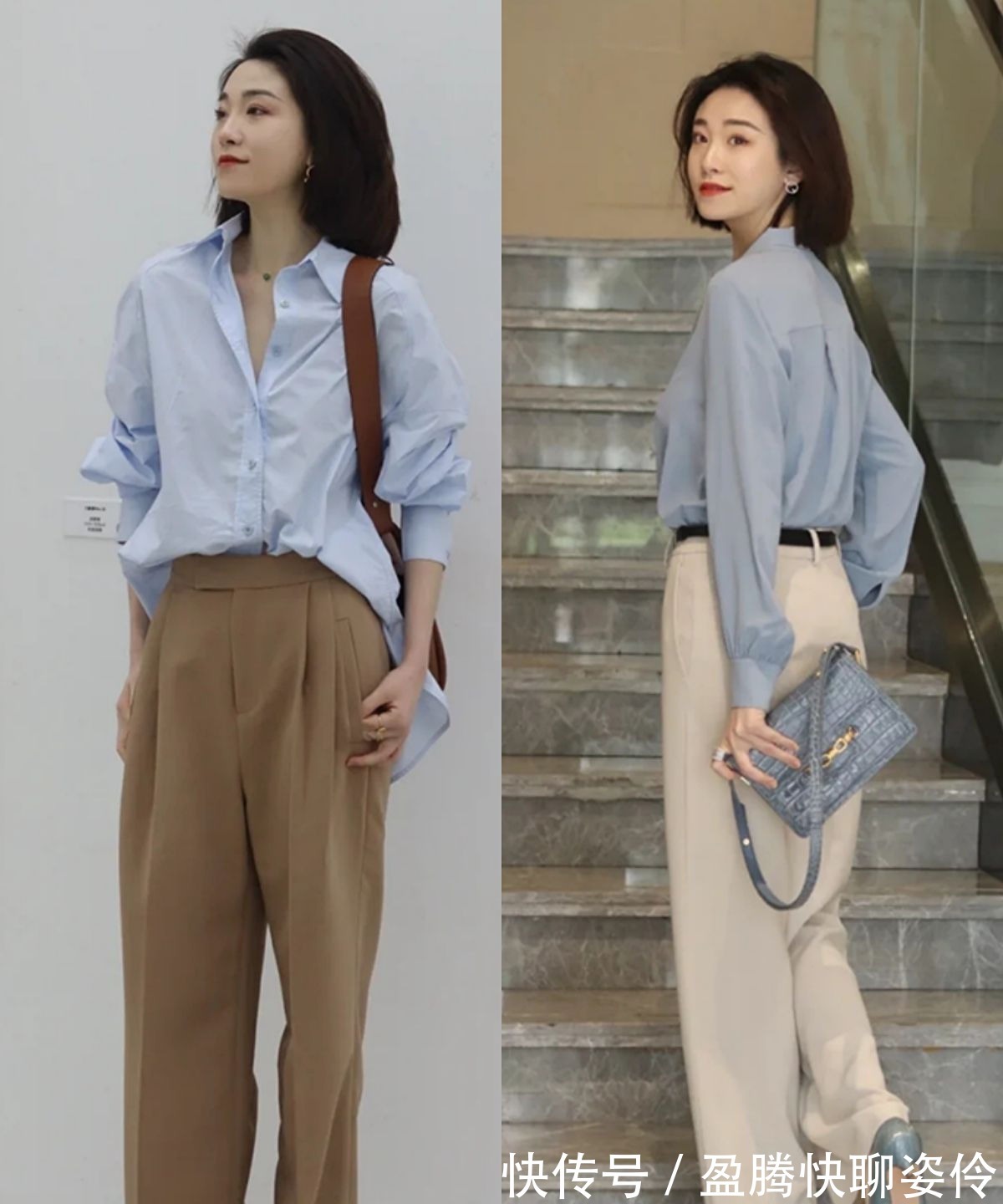 优雅|穿阔腿裤关键在挑款和搭配,掌握这3个步骤,就能舒适优雅显气质