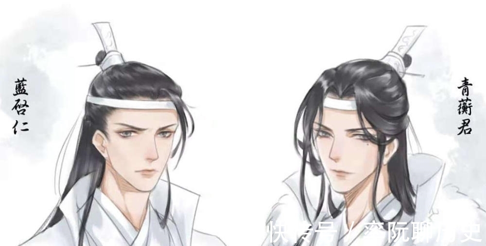 姑苏蓝氏#《魔道祖师》姑苏蓝氏四千条家规，唯独这一条，羡羡肯定没犯过！