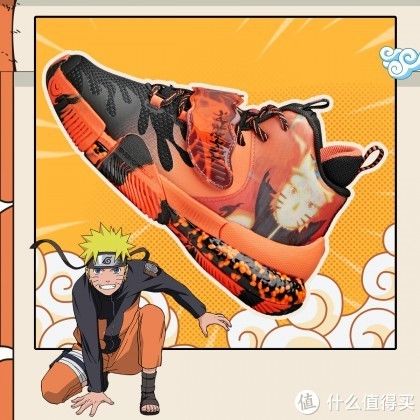 折扣|从故宫到漫威——唯品会值得买的联名款球鞋