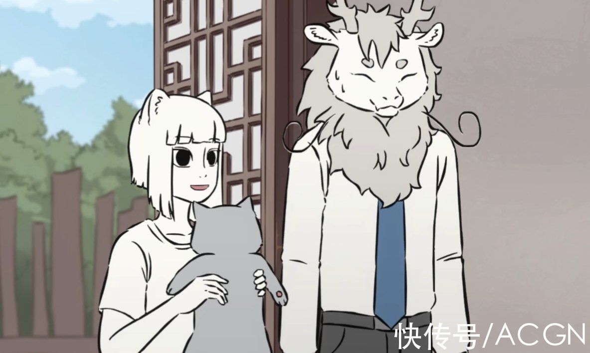 妲己|非人哉漫画标题或许暗示了九月单身的原因，狐狸一辈子都忠贞