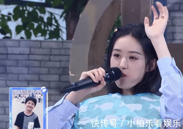 赵丽颖|快本:赵丽颖吃西瓜答题,抢先认出龚俊童年照,丁程鑫都看懵了