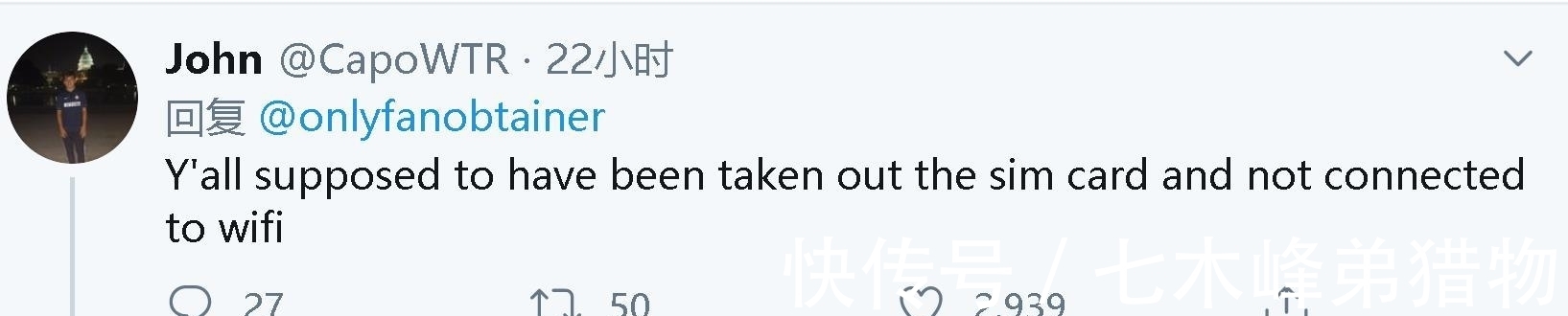 砖头|美国洗劫苹果商店的人发现iPhone变成了砖头
