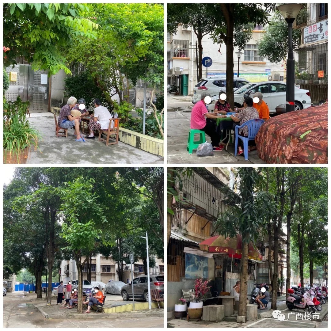 大院|轰隆隆，70年地委大院拆了一半，这个南宁十强小学学区房你能买吗？