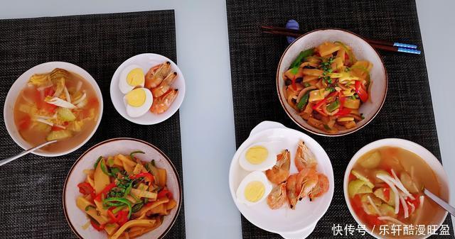 南瓜浓汤|两口子的6天不重样营养早餐，食物丰富做法简单，喜欢清爽的味道