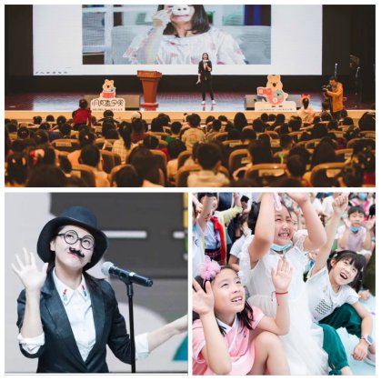 山东国际会展中心三号馆|感受英雄精神,聆听迪士尼故事,书博会少儿阅读节活动剧透来了