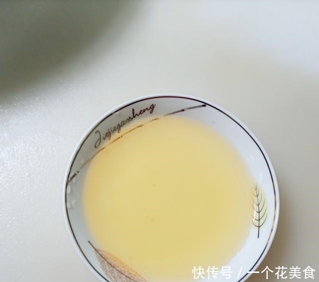 盖上盖子|花卷,暄软好吃,不就菜都能吃俩